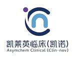 Asymchem Clinical Logo